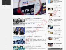 乐彩论坛大乐透字谜图谜